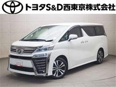 ヴェルファイア