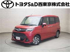 タンク カスタムG S