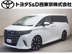 トヨタ アルファードHVエグゼラウンジ