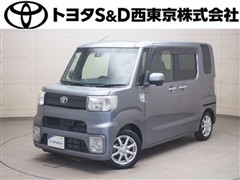 ピクシスメガ L SA2