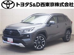 RAV4 アドベンチャー