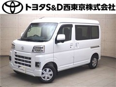 トヨタ ピクシスバン クルーズ