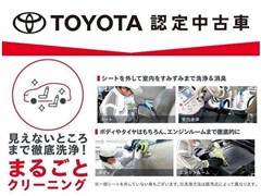 ルーミー カスタムG