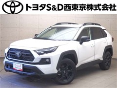 RAV4 HV Adv OFF P2