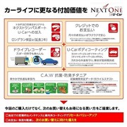 アクア S スタイルブラック