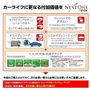 カローラクロス HV Z