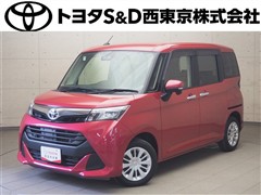 タンク G