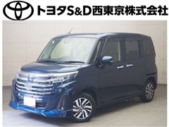 ルーミー カスタムG