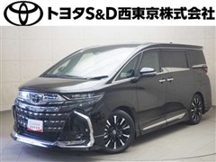 アルファードHVエグゼラウンジ