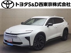 トヨタ クラウンエステート Z