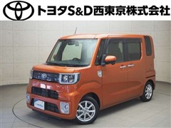 ピクシスメガ L SA3