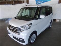 日産　デイズルークス X