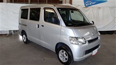 ライトエースバン GL