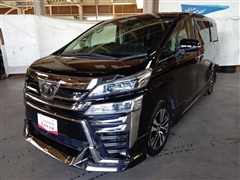 トヨタ ヴェルファイア Z Gエディション