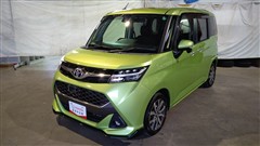 タンク カスタムG-T