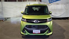 タンク カスタムG-T