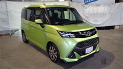 タンク カスタムG-T