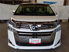 ヴェルファイア V