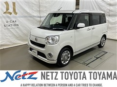 ムーヴキャン G ブラリミ SA3