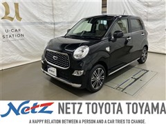 キャスト スタイルGVS SA3