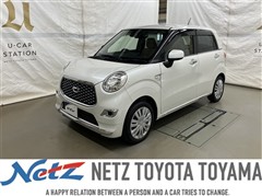 キャスト スタイルX リミテッドSA3