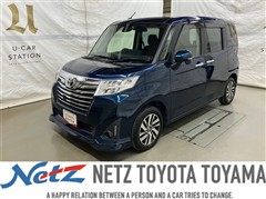 トヨタ ルーミー カスタムG S