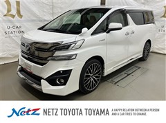 ヴェルファイアハイブリッド V