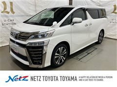 ヴェルファイア Z Gエディション