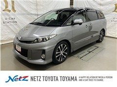 エスティマ アエラス