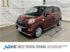 キャスト スタイルX SA2