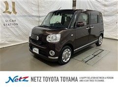 ムーヴキャン X メイクUP SA3