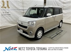 ムーヴキャンバス X メイクSA3