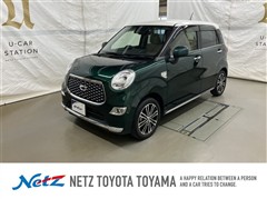 キャスト スタイルGVS SA3