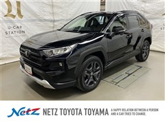 RAV4 アドベンチャー
