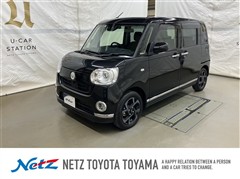 ムーヴキャン G ブラリミ SA3