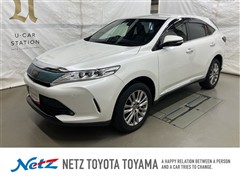 ハリアー プログレス