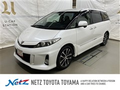 エスティマ アエラス プレミアム