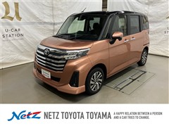 ルーミー カスタムG