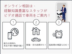 ウェイク GターボレジャSA2オンラ