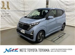 デイズハイウェイスターXプロパイ