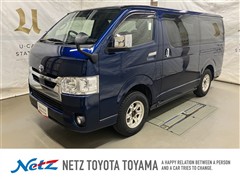 ハイエースバン スーパーGL 4WD