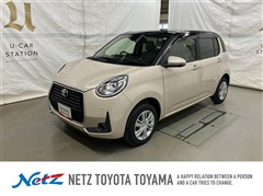 パッソ モーダ チャーム