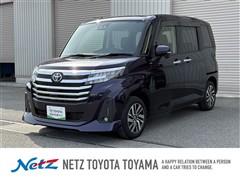 ルーミー カスタムG