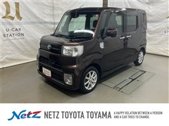 ピクシスメガ L SA2