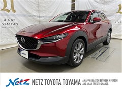 CX-30 20S プロアクティブ