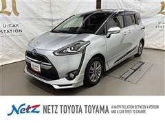 シエンタ ウェルキャブGカイテンA