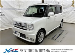 ムーヴコンテ カスタム G