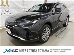 ハリアーハイブリッド Z