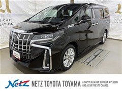 トヨタ アルファード S
