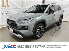 トヨタ RAV4 アドベンチャー